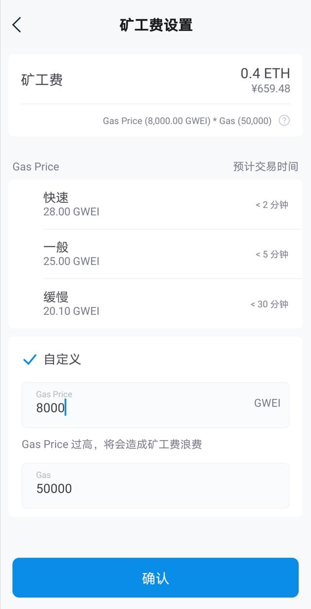 imtoken属于冷钱包吗_imtoken冷钱包安全吗_imToken是属于冷钱包吗？