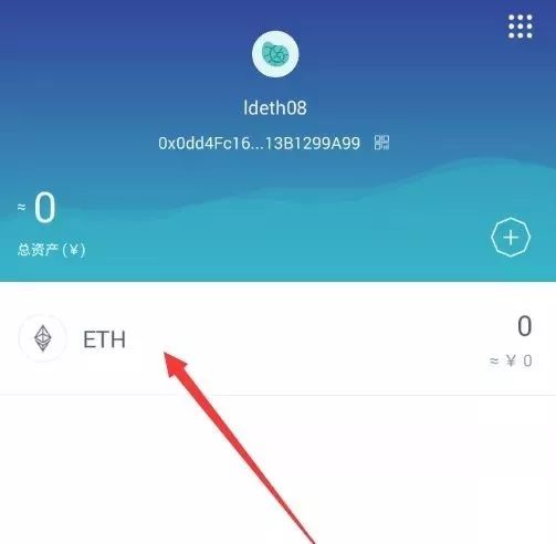 imtoken安卓版下载20_Camsurf安卓下载版_苏山的勤奋生活安卓下载版