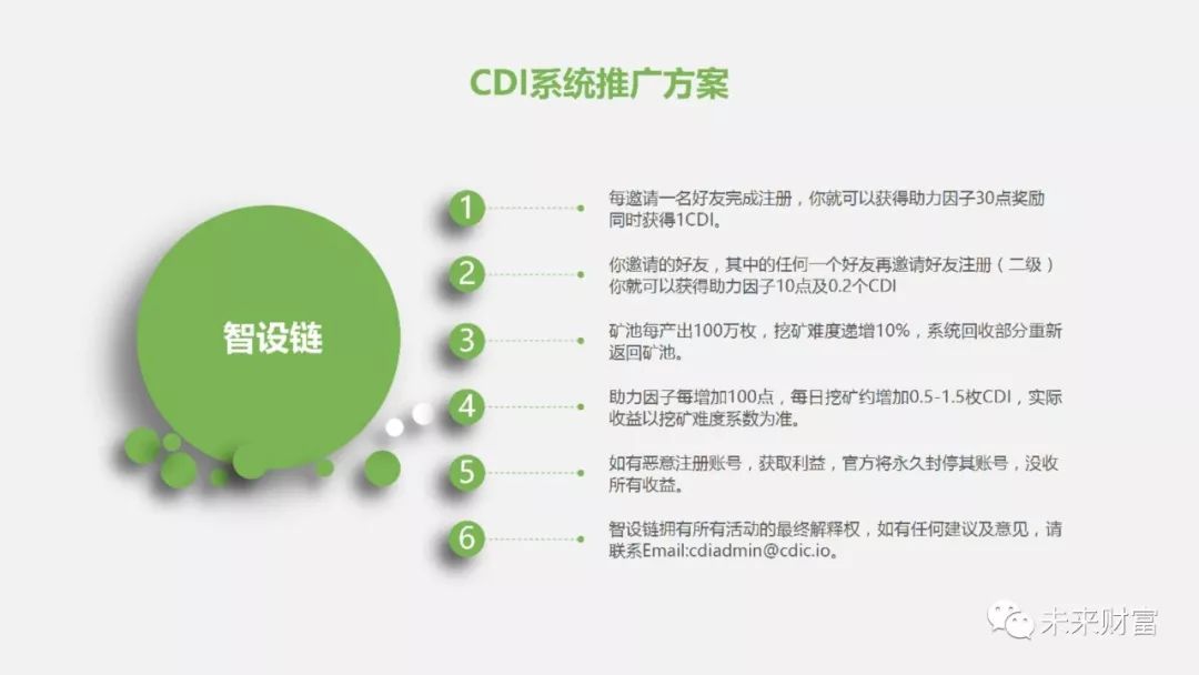 imtoken离线钱包_imtoken是什么_imtoken是哪里开发的