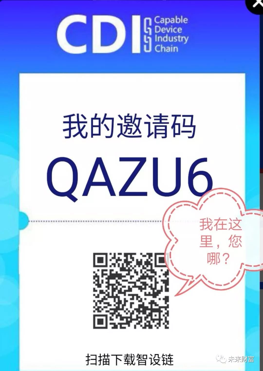 imtoken是什么_imtoken是哪里开发的_imtoken离线钱包