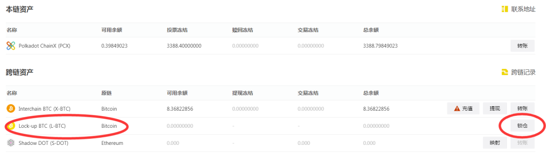 imtoken离线钱包_imtoken和麦子哪个好_imtoken风险测评答案