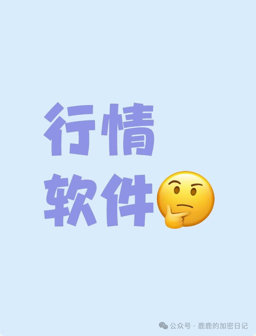 google官方网站中国_官方网站中国移动_imtoken官方app ·(中国)官方网站