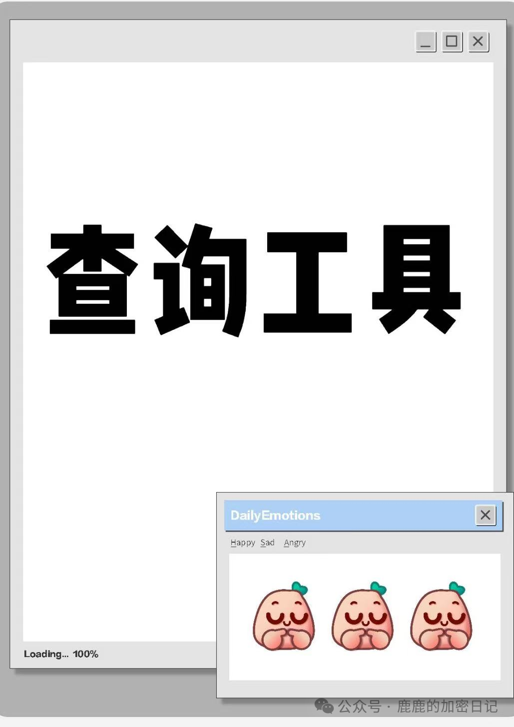 官方网站中国移动_google官方网站中国_imtoken官方app ·(中国)官方网站