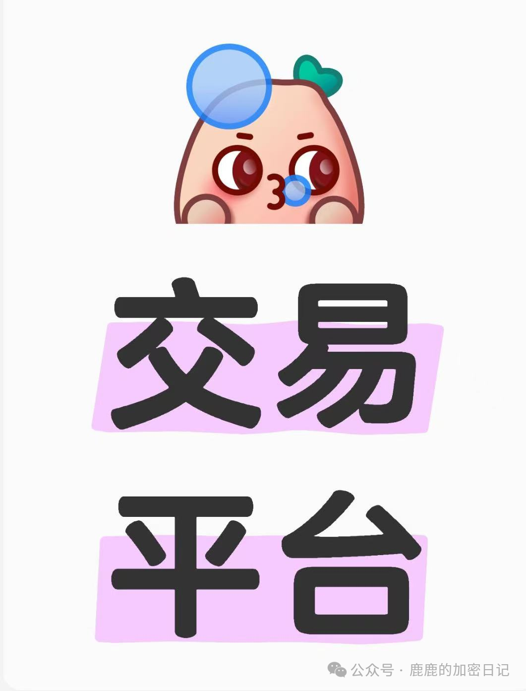 google官方网站中国_imtoken官方app ·(中国)官方网站_官方网站中国移动