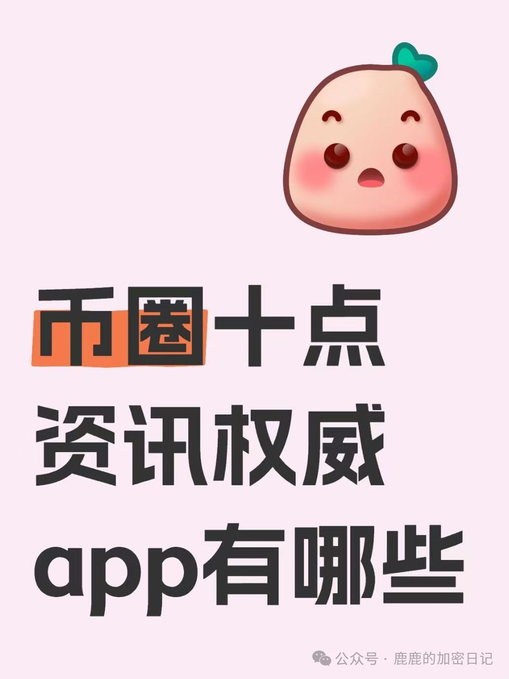 google官方网站中国_imtoken官方app ·(中国)官方网站_官方网站中国移动