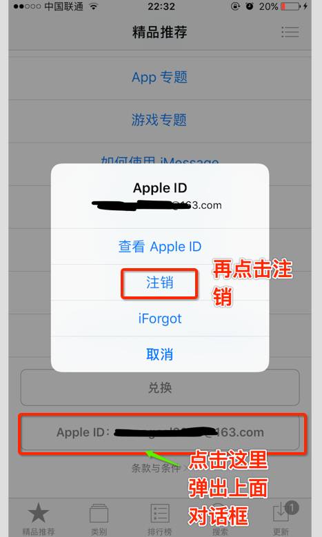 怎么下载imToken_怎么下载imToken_怎么下载imToken