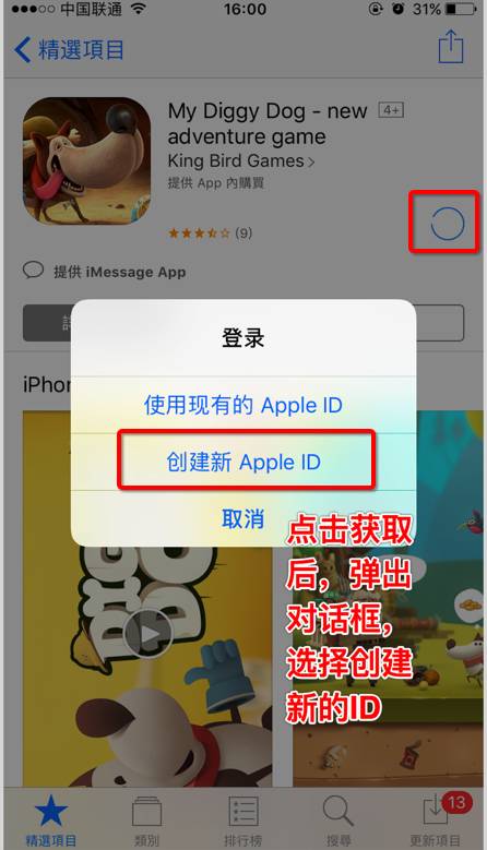 怎么下载imToken_怎么下载imToken_怎么下载imToken