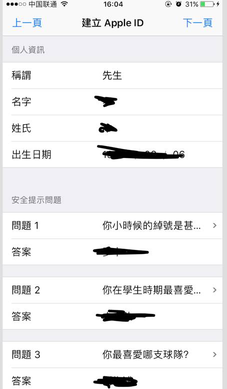 怎么下载imToken_怎么下载imToken_怎么下载imToken