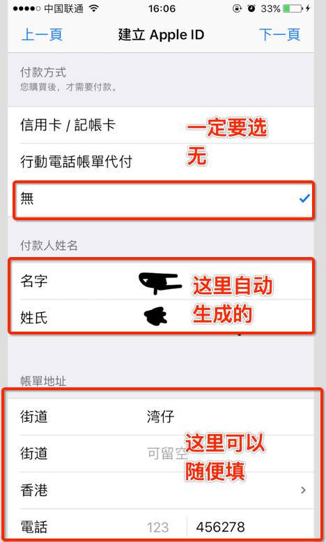 怎么下载imToken_怎么下载imToken_怎么下载imToken