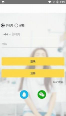 比特派钱包下载中文版_比特派钱包官网版下载_bitpie比特派钱包