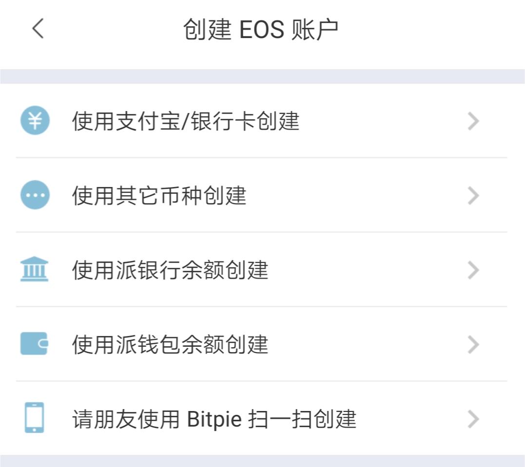 aitdcoin中心化钱钱包_imToken是去中心化钱包吗？_去中心化钱包