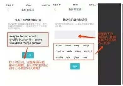 im钱包官网_钱包官网imtoken_钱包官网下载安装