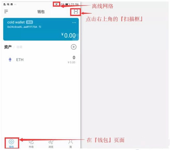 imtoken硬件钱包安全吗_imkey硬件钱包有啥作用_imtoken硬件钱包购买