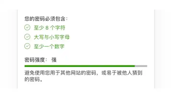 imtoken私钥和密码_苹果微软GitHub密码登录优化升级_密码登录到密钥登录的转变