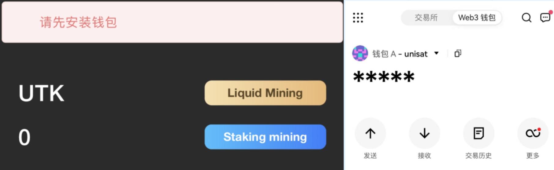 im钱包是去中心化钱包吗_aitdcoin中心化钱钱包_imToken是去中心化钱包吗?