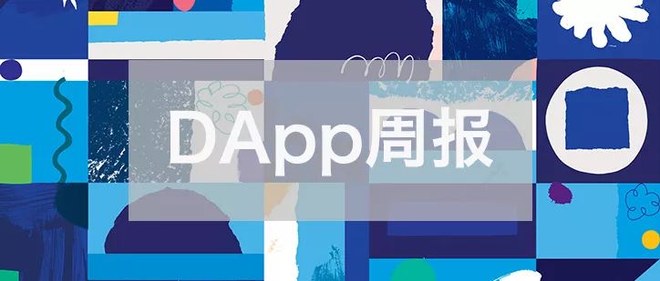 Trust钱包如何使用DApp_钱包使用风水_钱包使用教程