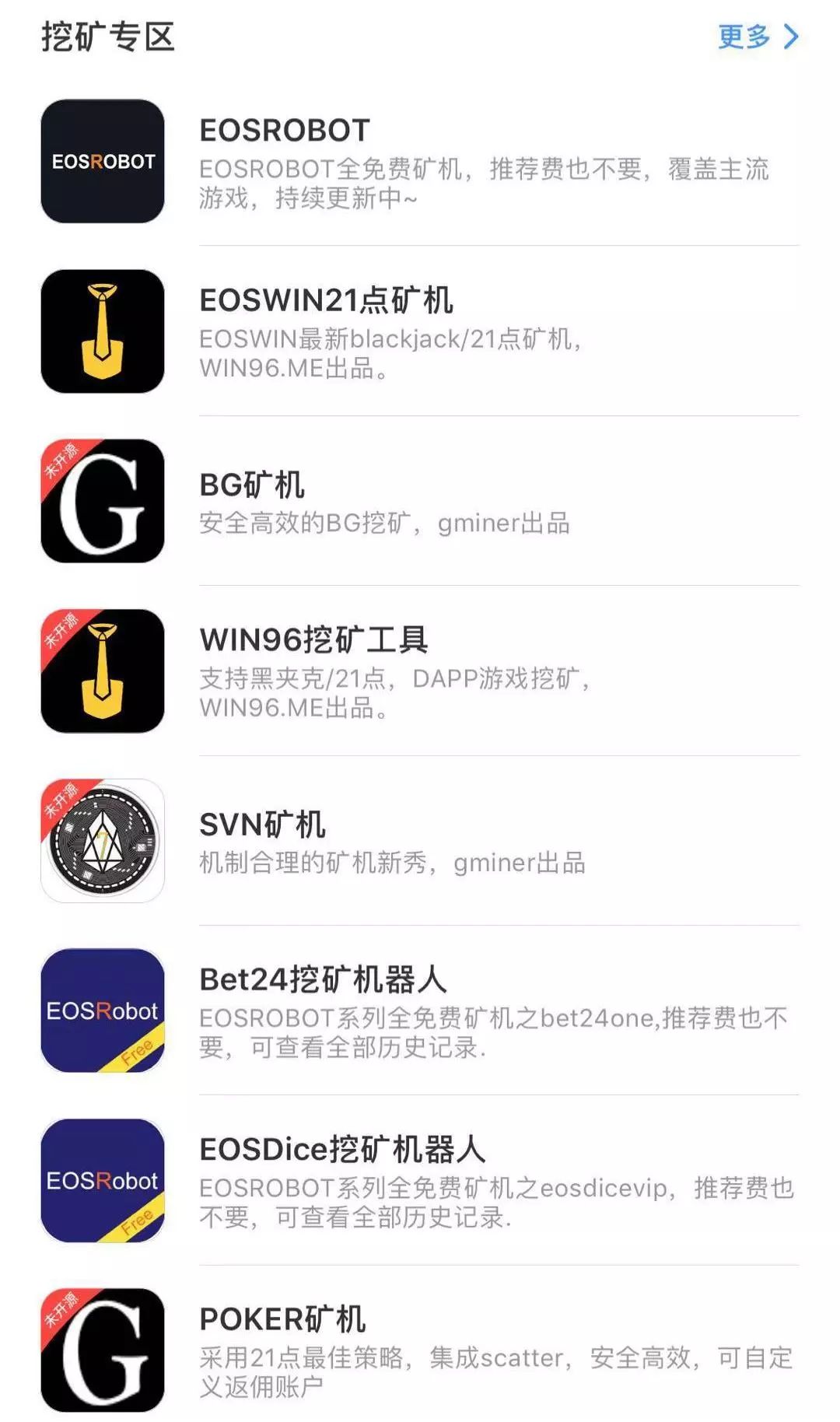 Trust钱包如何使用DApp_钱包使用方法_钱包使用什么颜色的好