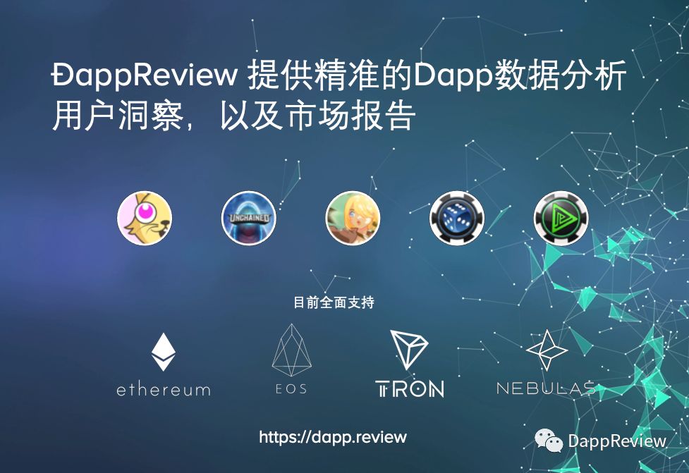 Trust钱包如何使用DApp_钱包使用方法_钱包使用什么颜色的好