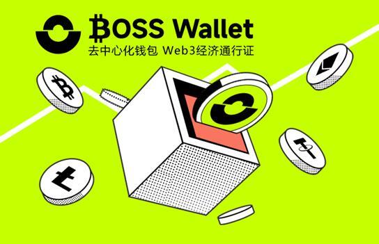 比特币钱包和以太坊钱包_区块链比特币以太坊_以太坊和比特币区块链钱包