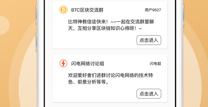 钱包官方下载_钱包下载地址_冷钱包app下载