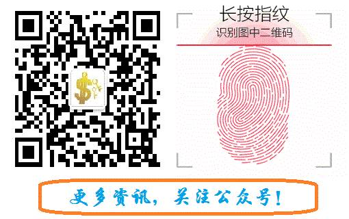 imtoken离线钱包_imtoken空投_imtoken下载