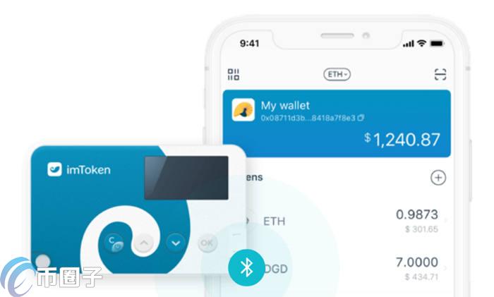 imtoken钱包如何导出助记词？