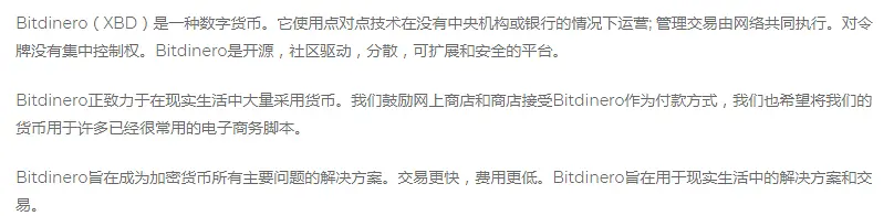 imtoken空投_一直等待打包imtoken_imtoken钱包被盗