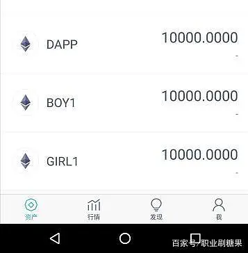一直等待打包imtoken_imtoken空投_imtoken钱包被盗