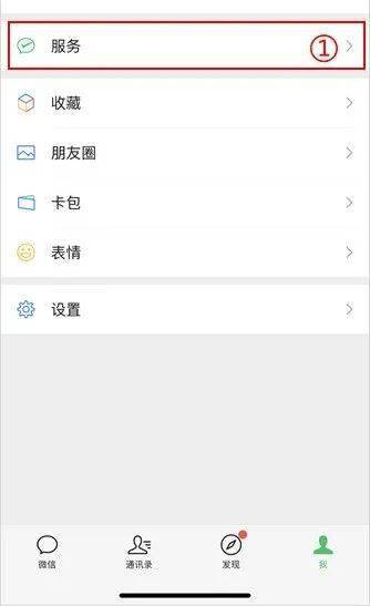 转账怎么隐藏金额呀_转账隐藏名字_im钱包怎么隐藏转账记录