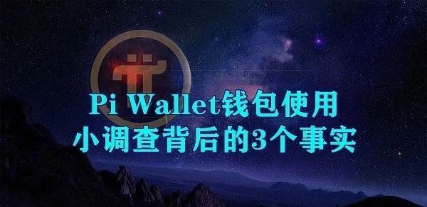 imtoken冷钱包下载_imt0ken钱包下载_下载imtoken钱包