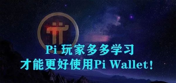 imt0ken钱包下载_imtoken冷钱包下载_下载imtoken钱包