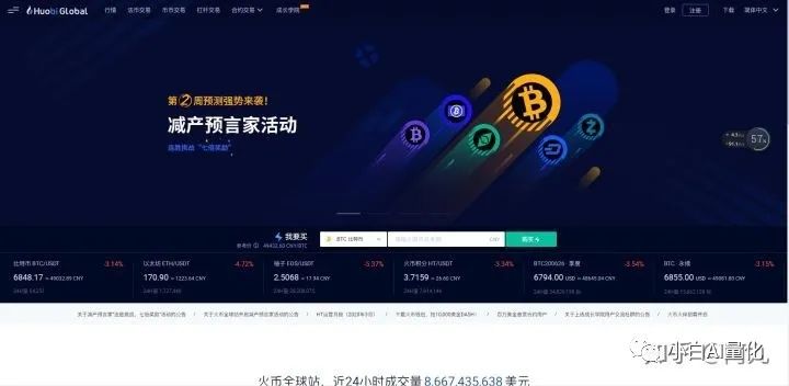 比特派官网网址_比特派官网网址查询_比特派官网网址是什么