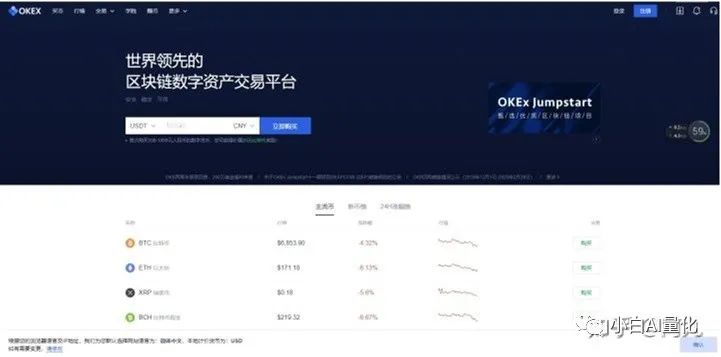 比特派官网网址是什么_比特派官网网址_比特派官网网址查询