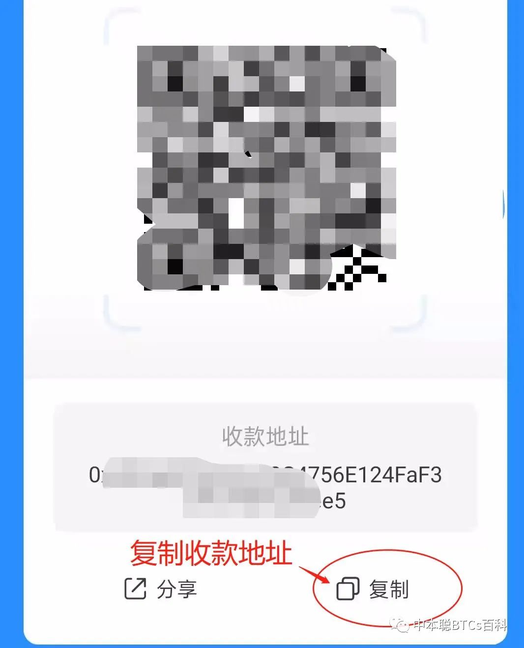 钱包下载官方最新版本安卓_usdt钱包app下载_钱包下载官网