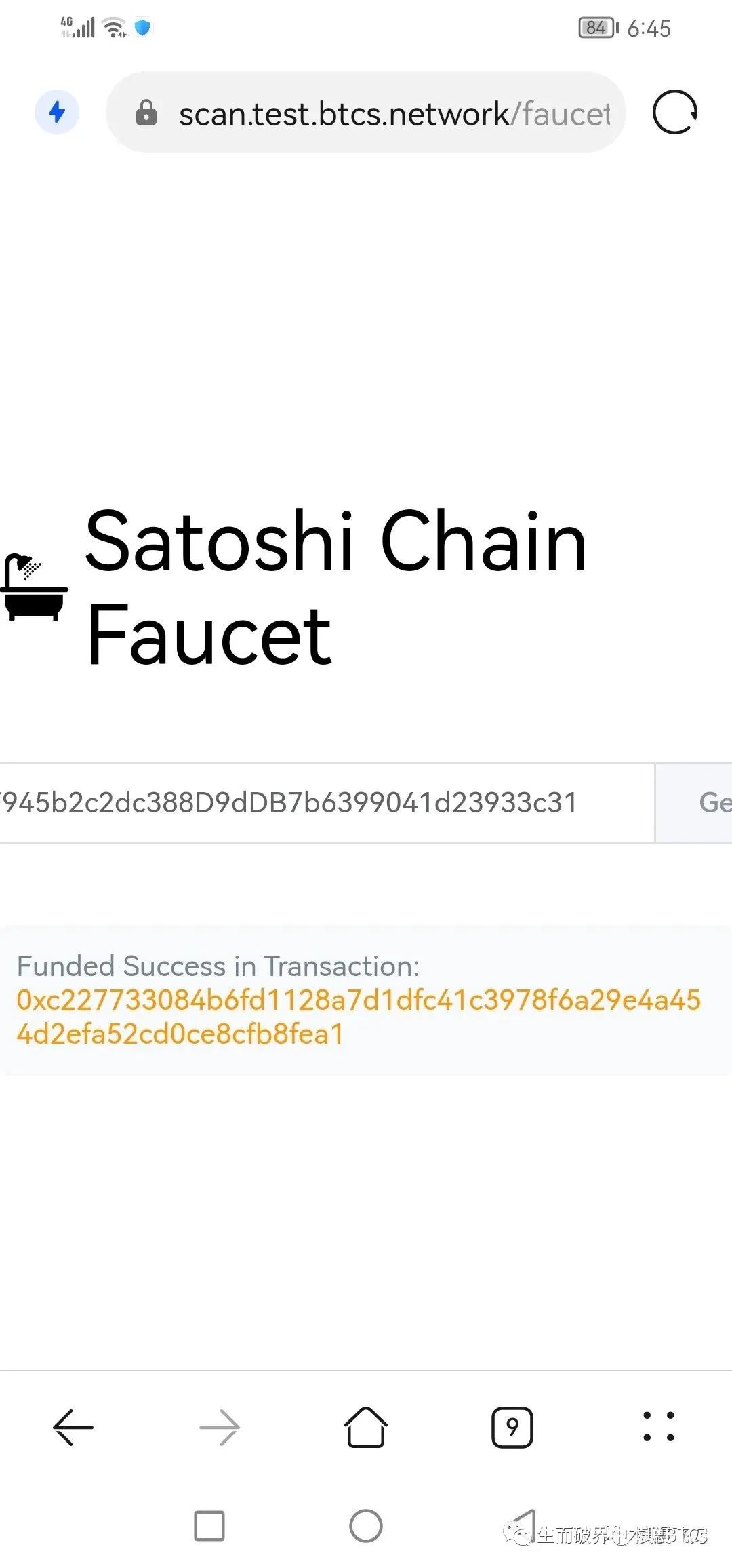 钱包下载官方最新版本安卓_usdt钱包app下载_钱包下载官网