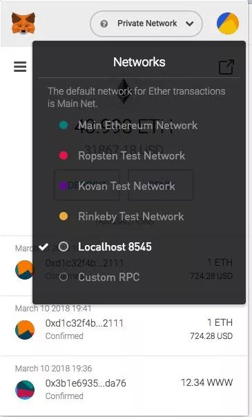 imtoken代币授权_代币token_imtoken提交代币信息