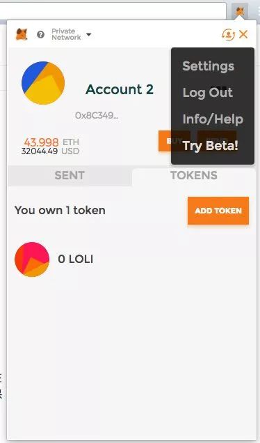 imtoken代币授权_代币token_imtoken提交代币信息