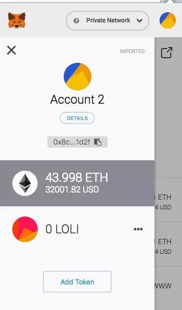 代币token_imtoken代币授权_imtoken提交代币信息