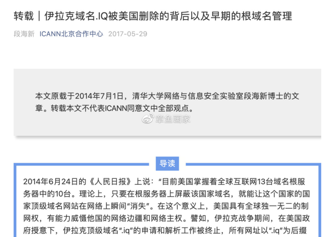 好麦子图片_imtoken钱包是什么_imtoken和麦子哪个好