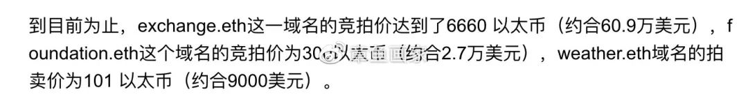 imtoken钱包是什么_imtoken和麦子哪个好_好麦子图片