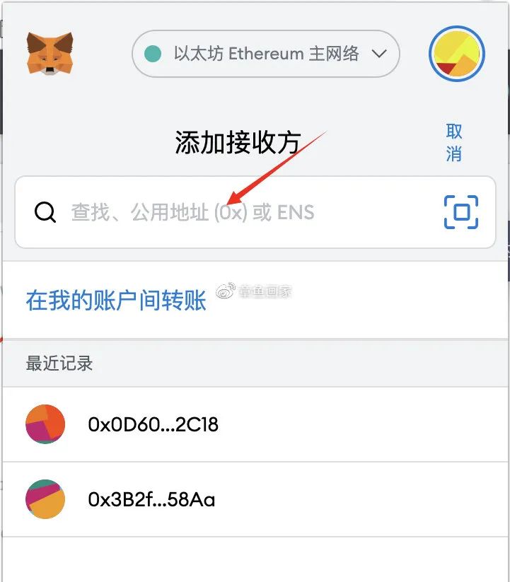 imtoken和麦子哪个好_好麦子图片_imtoken钱包是什么