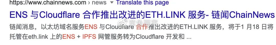 imtoken钱包是什么_imtoken和麦子哪个好_好麦子图片