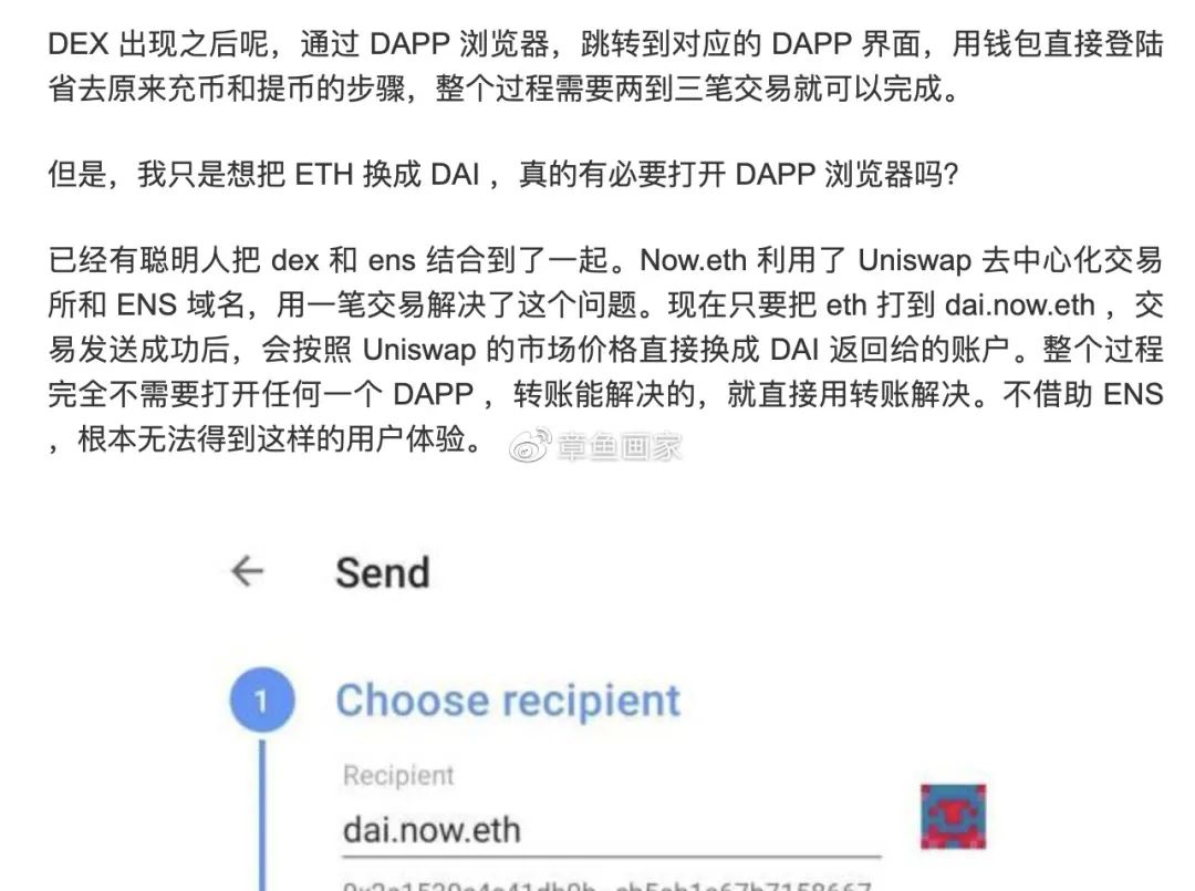 imtoken和麦子哪个好_imtoken钱包是什么_好麦子图片