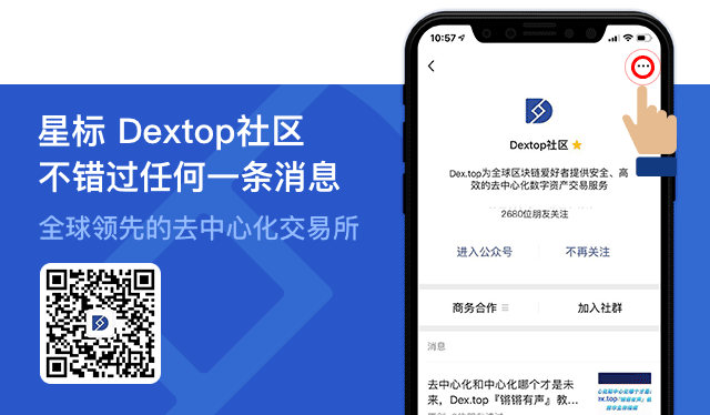 imtoken和麦子哪个好_好麦子图片_imtoken离线钱包