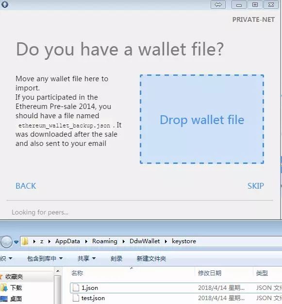下载安装imtoken钱包_imtoken钱包视频教学_imtoken钱包下载链接