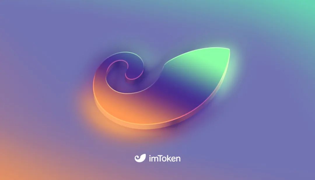 imtoken安卓版下载app ·(中国)官方网站_imtoken2.0安卓版_imtoken下载网址