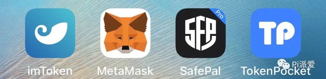 imToken是属于冷钱包吗？_imtoken属于冷钱包吗_imtoken2.0冷钱包