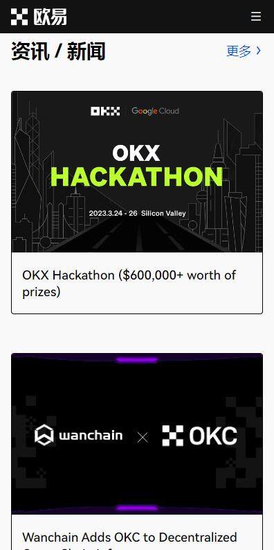 钱包下载免费安装_usdt钱包app下载_钱包下载官网