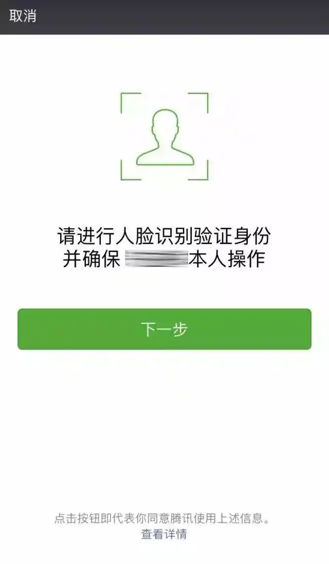 转账失败一般退款后多久到账_转账失败退回怎么做账_im钱包转账失败会退回吗