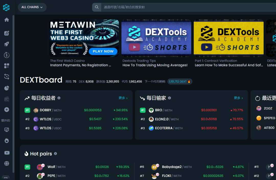 手机下载地址探测_下载地址给我_手机imtoken的下载地址软件哪个好